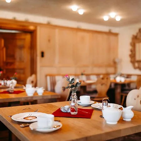 Gasthof Walserheimat