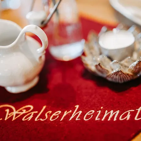 Gaestehaus Walserheimat Πανσιόν Riezlern