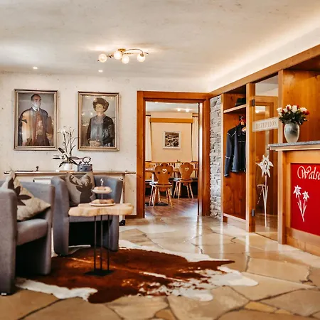 Gaestehaus Walserheimat Πανσιόν