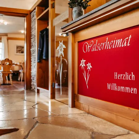 Gaestehaus Walserheimat Πανσιόν 3*