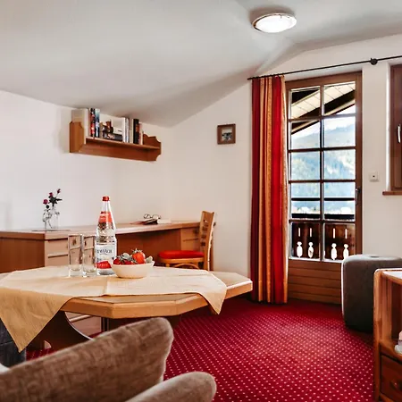 Πανσιόν Gaestehaus Walserheimat 3*