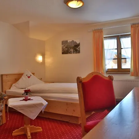 Gaestehaus Walserheimat 3*