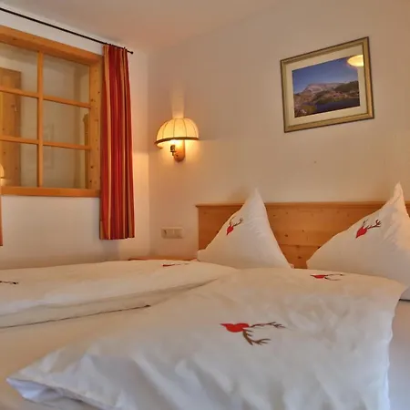 Pensión Gaestehaus Walserheimat 3*